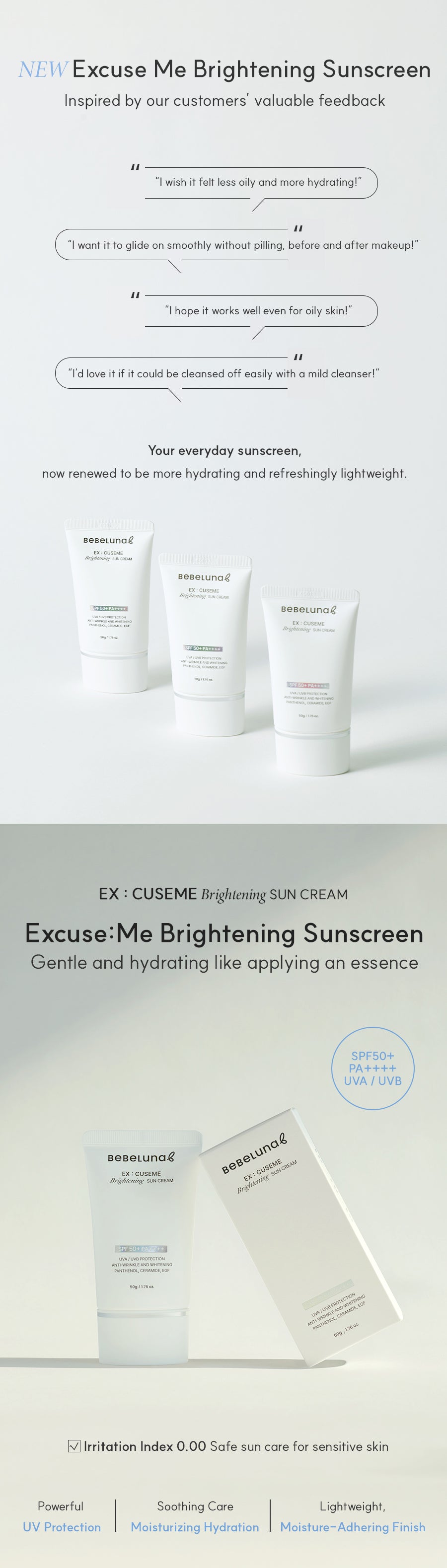 Bebeluna Ex:Cuseme Brightening Sun Cream SPF50+/PA++++ 50g