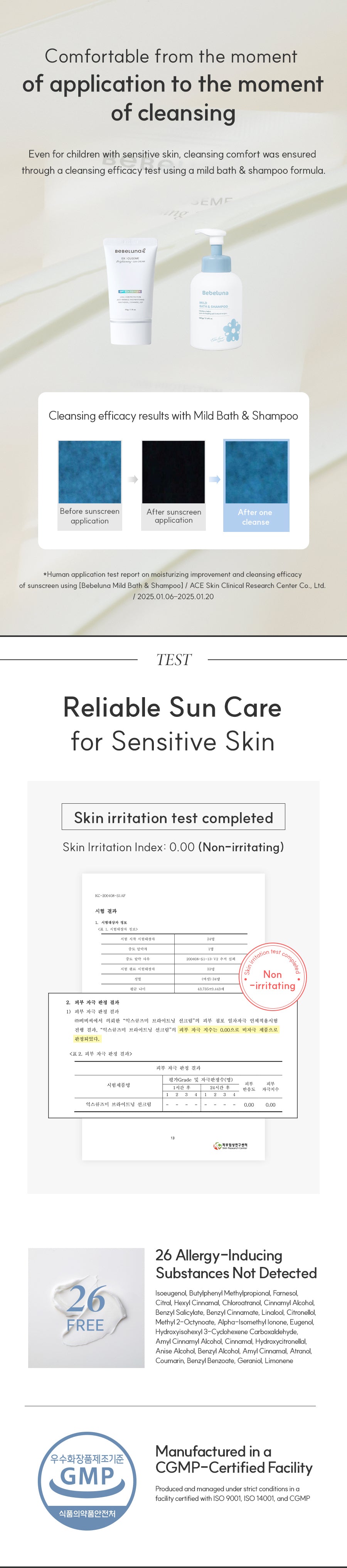 Bebeluna Ex:Cuseme Brightening Sun Cream SPF50+/PA++++ 50g