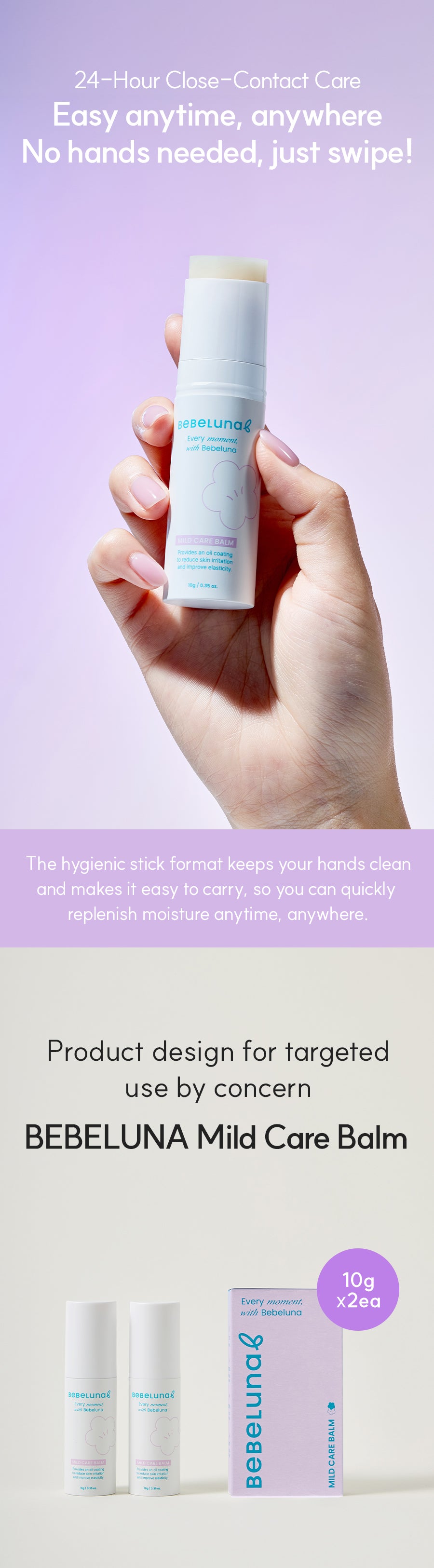 Bebeluna Mild Care Balm Duo Pack 10g