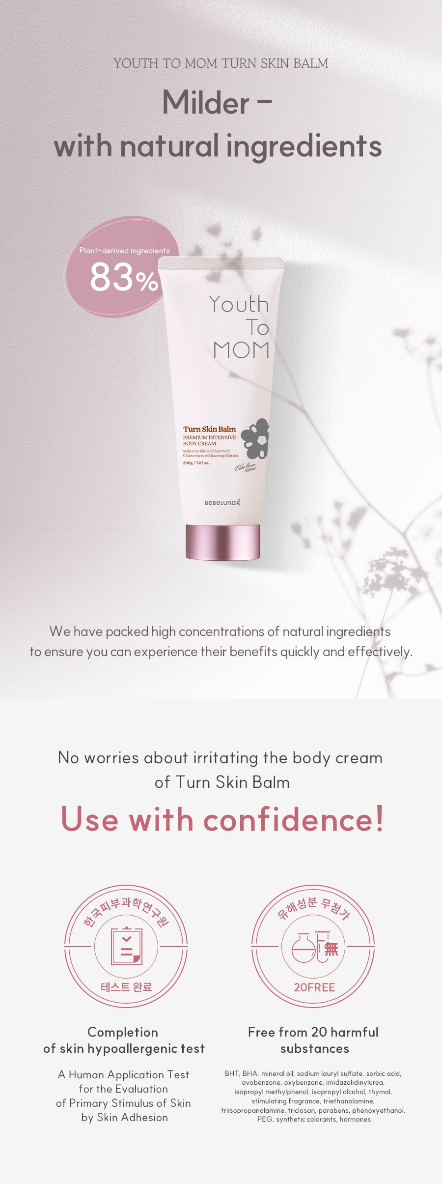 Bebeluna Youth to Mom Turn Skin Balm 200g