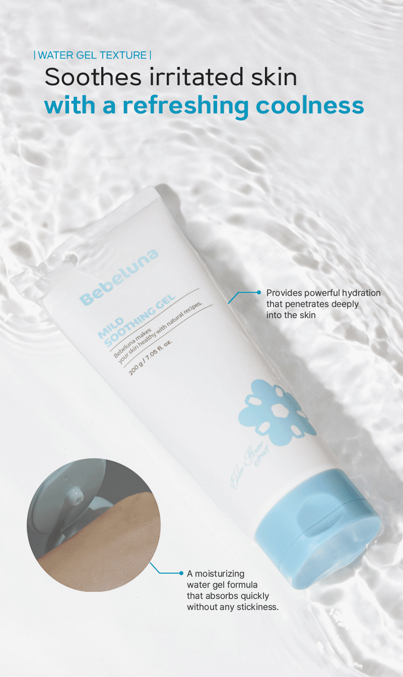 Bebeluna Mild Soothing Gel 200g