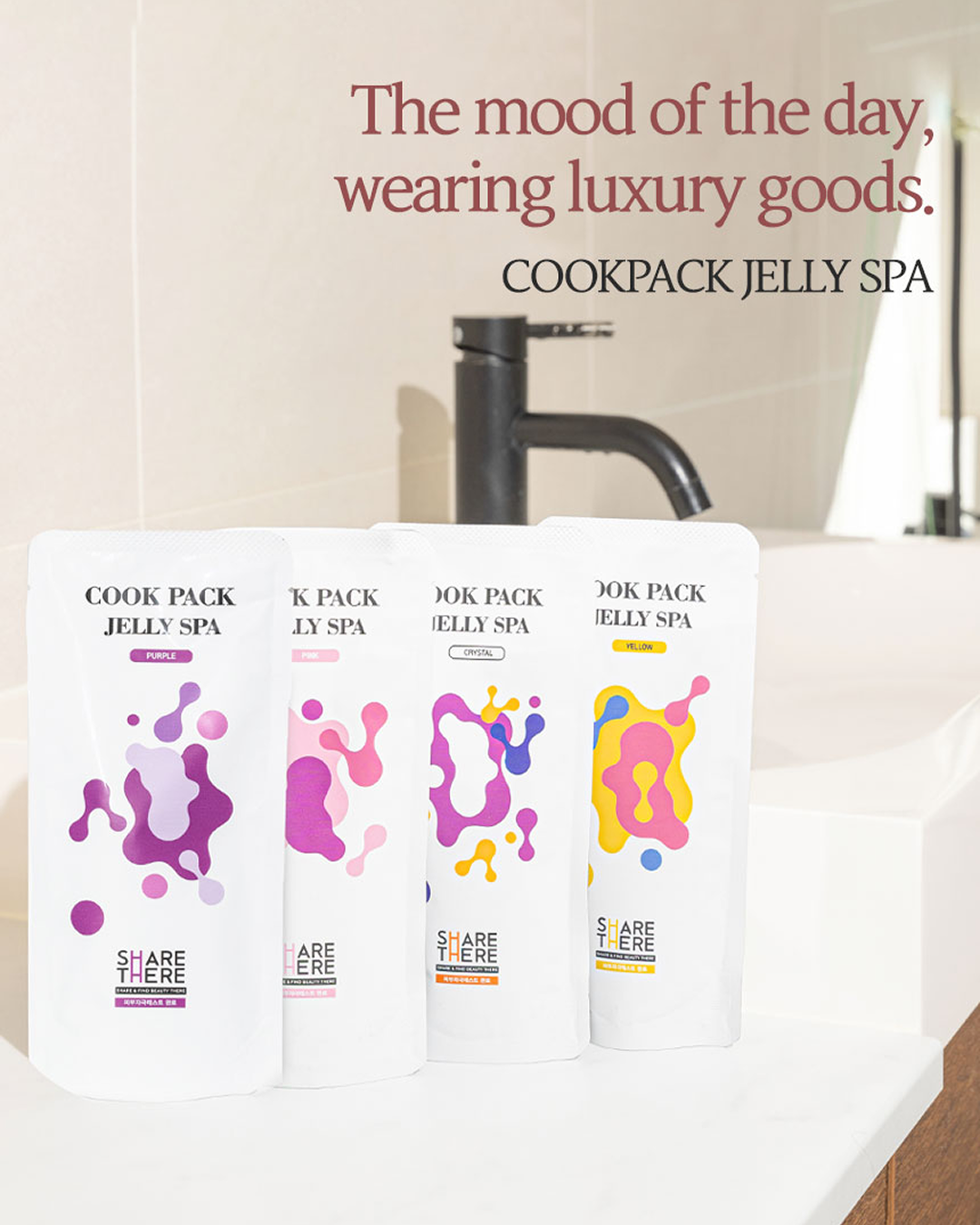 Cook Pack Jelly Spa 100g