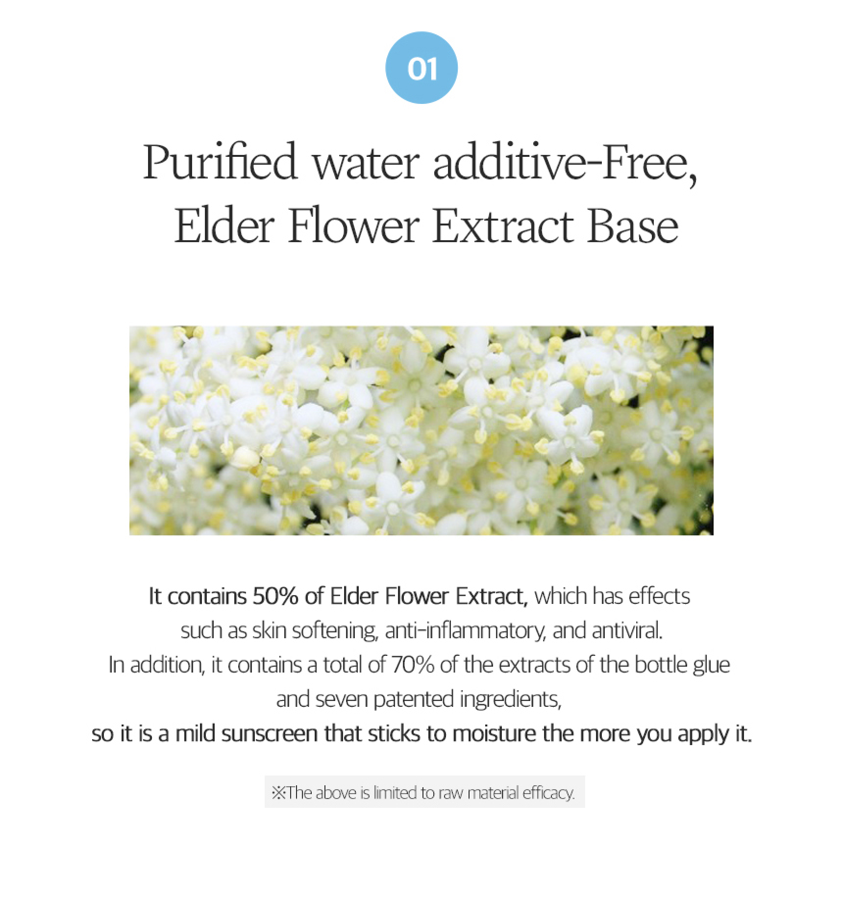 Bebeluna Ex:Cuseme Brightening Sun Cream SPF50+/PA++++ 50g