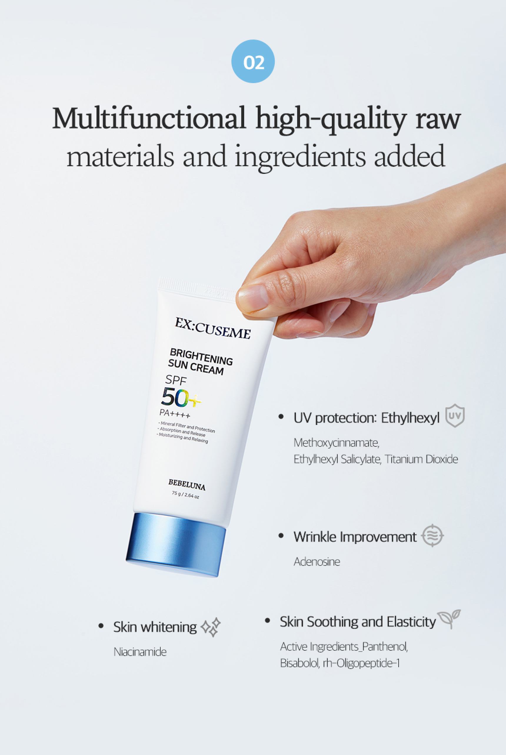 Bebeluna Ex:Cuseme Brightening Sun Cream SPF50+/PA++++ 75g