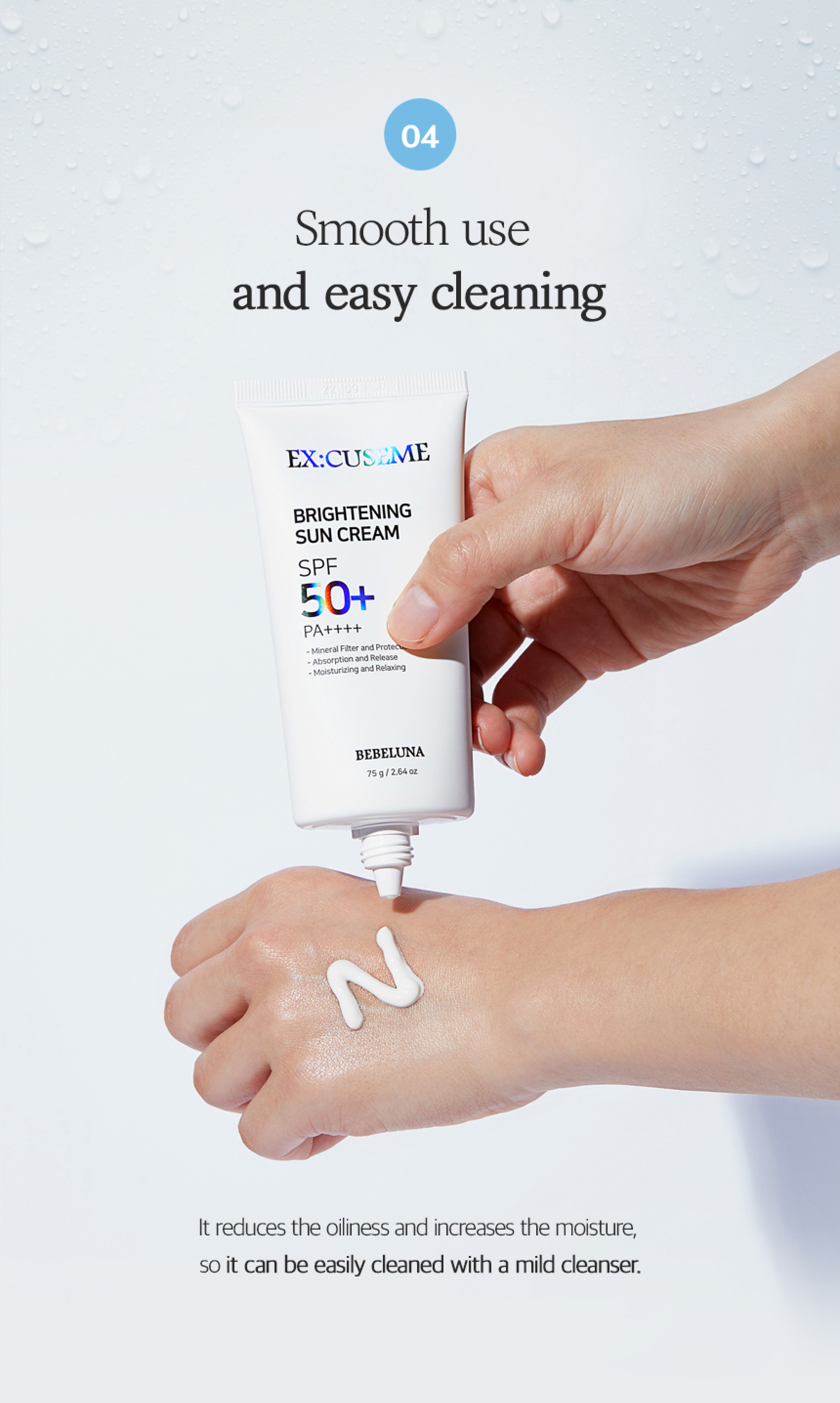 Bebeluna Ex:Cuseme Brightening Sun Cream SPF50+/PA++++ 75g