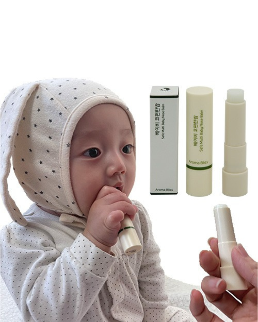 Relaxing Baby Nose Balm 3.4g