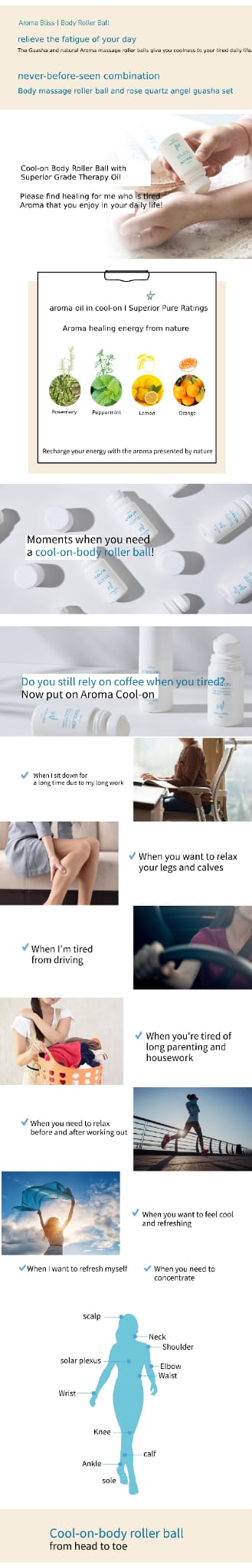Cool:On Body Roller 50ml