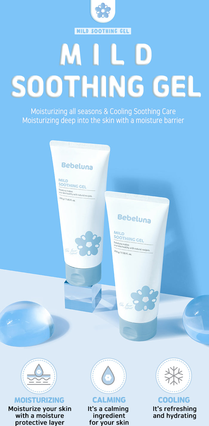 [BEBELUNA] Mild Soothing Gel 200g