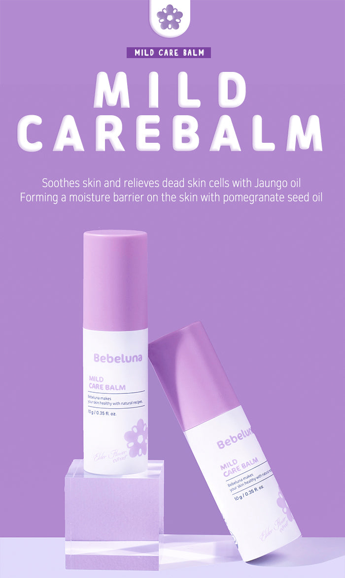 [BEBELUNA] Mild Care Balm 10g*2