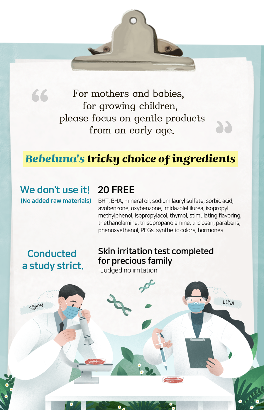 [BEBELUNA] Youth to Mom Turn Skin Balm 200g