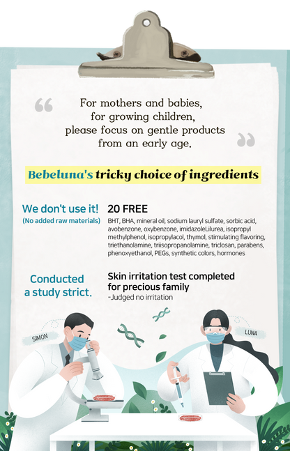 [BEBELUNA] Youth to Mom Turn Skin Balm 200g