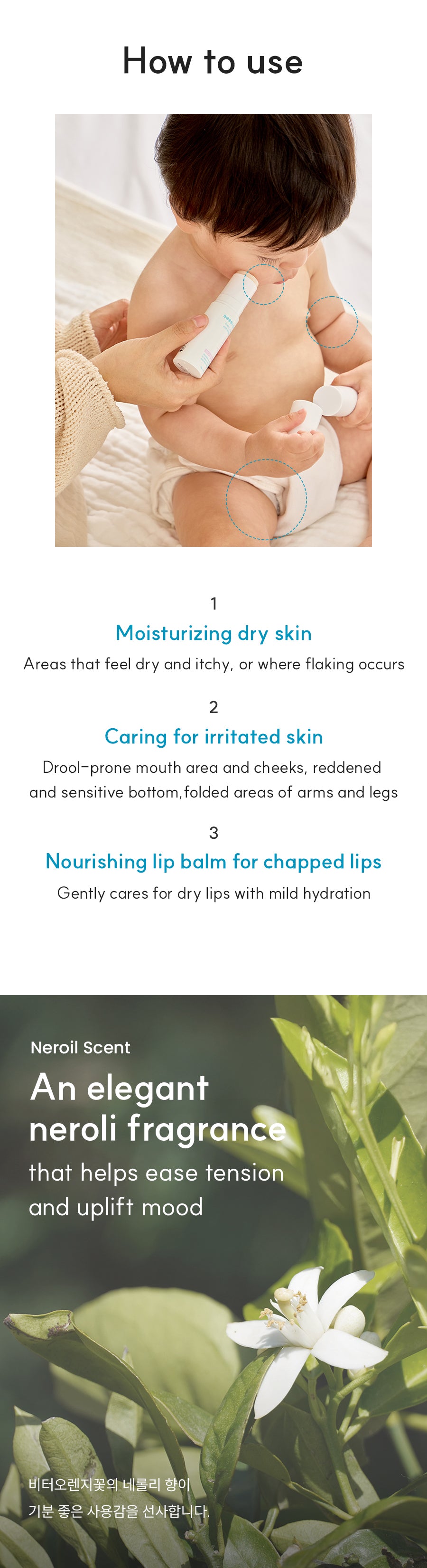 Bebeluna Mild Care Balm Duo Pack 10g