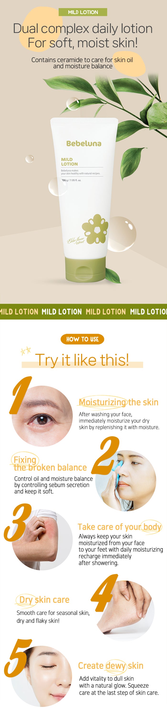 [BEBELUNA] Mild Lotion 200g