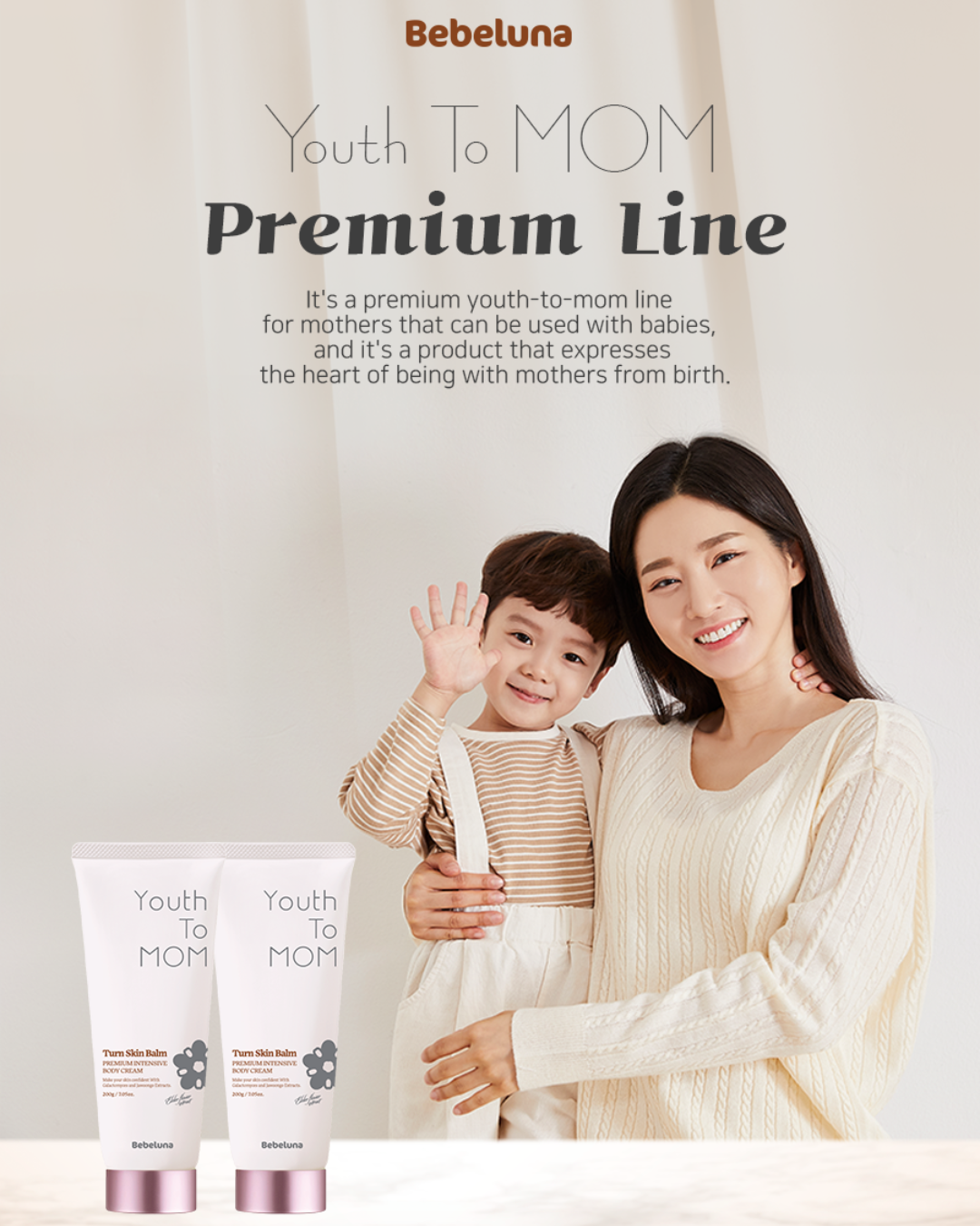 Bebeluna Youth to Mom Turn Skin Balm 200g