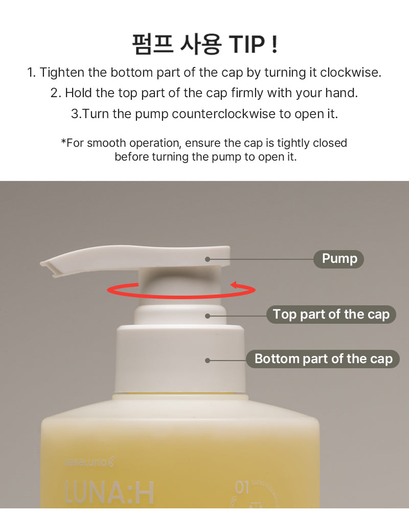 Luna:H Balancing Shampoo 500g